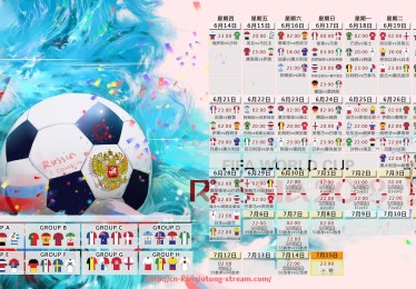 看球通-法甲青训体系的建设路径与未来发展目标分析 看球通-法甲青训体系的建设路径与未来发展目标分析